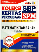 Koleksi Kertas Percubaan SPM SBP Matematik Tambahan-Dwibahasa